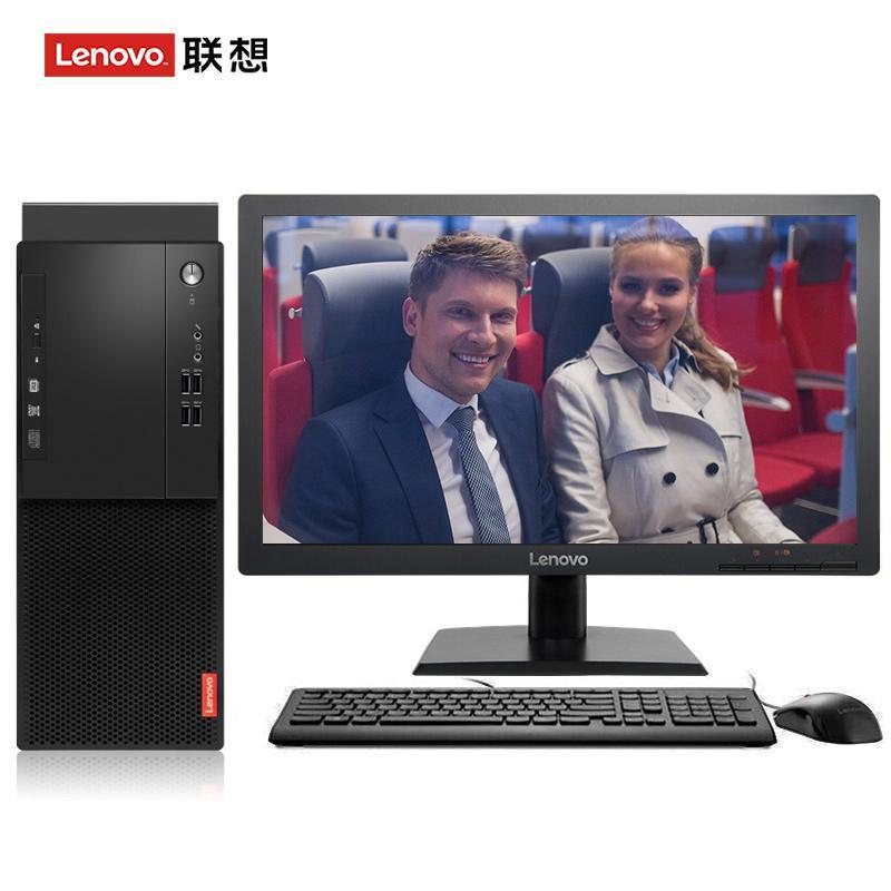 大机巴美女联想（Lenovo）启天M415 台式电脑 I5-7500 8G 1T 21.5寸显示器 DVD刻录 WIN7 硬盘隔离...